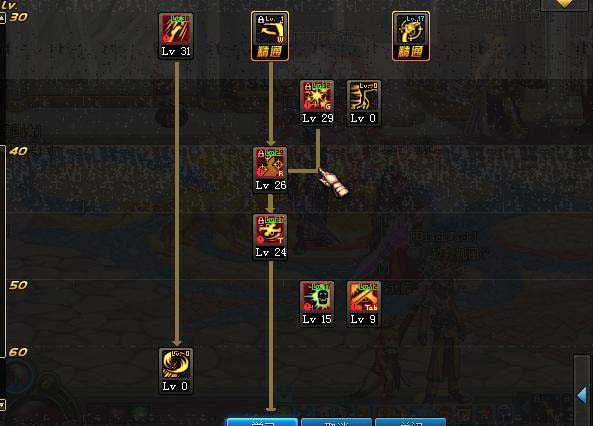 DNF枪神TB怎么加点 DNF枪神TB加点攻略 - D