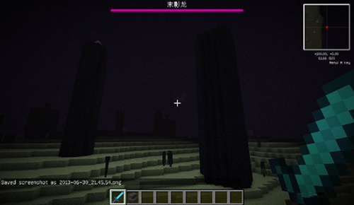 我的世界手机版去末地的方法 末地之门建造方