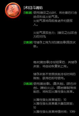 已有