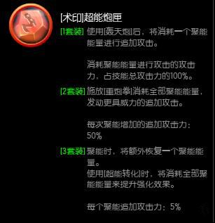 已有