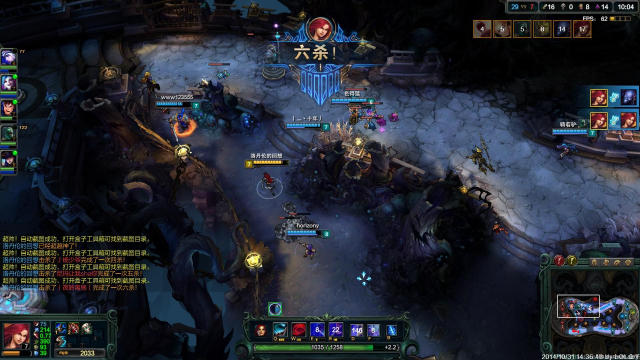 LOL六杀模式5月6日上线 六杀模式什么英雄强