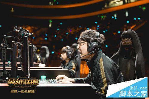 英雄联盟lol夏季赛分组揭晓 夏季赛RNG OMG同