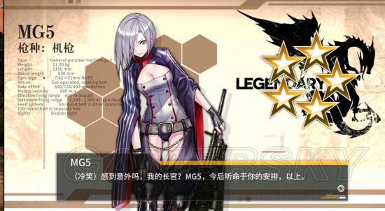 少女前线MG5公式及建造时间一览_手机游戏_游戏攻略_脚本之家