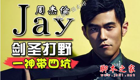 英雄联盟lol6.10版本AP剑圣王者归来 重现AP剑