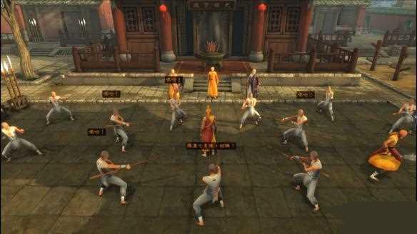 侠客风云传碧血丹心忘忧谷地图绘画攻略_单机