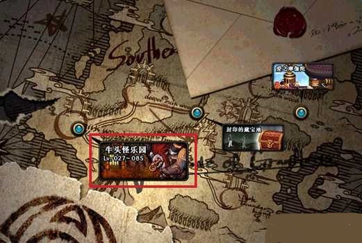 dnf新职业关羽赵云牛头怪乐园升级攻略 - DNF