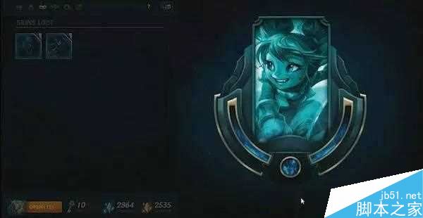 LOL海克斯精萃有什么用 蓝色橙色精粹兑换融