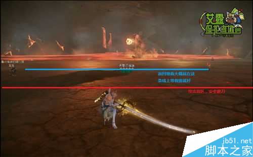 怪物猎人OL熔岩龙攻击躲避技巧_网络游戏_游