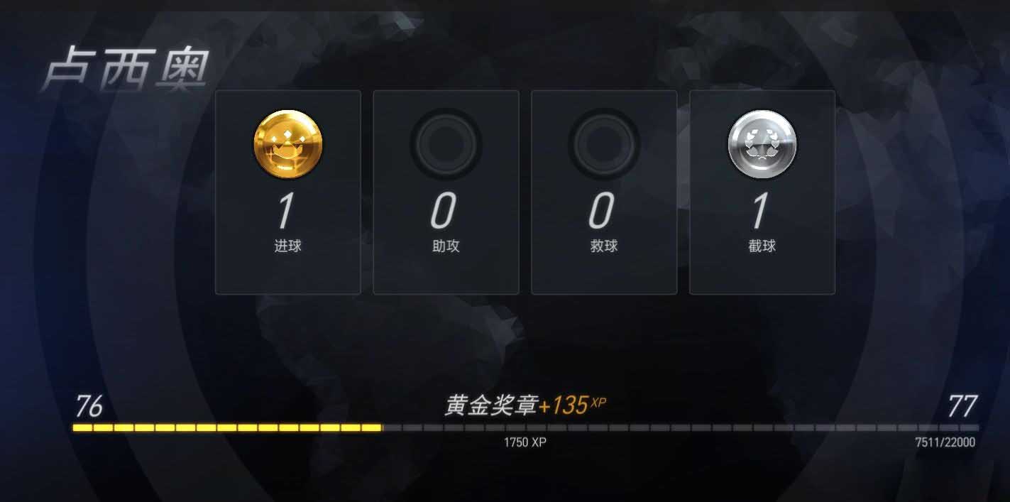 守望先锋8.3本周乱斗攻略_守望先锋8.3本周乱