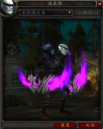 魔兽世界7.0恶魔猎手浩劫专精神器外观一览(含