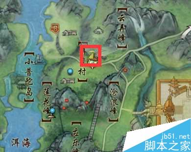 剑网3百家争鸣奇遇宠物至尊宝任务详解