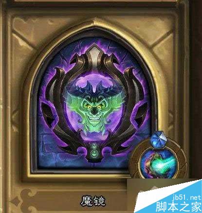 炉石传说卡拉赞之夜魔镜英雄通关卡组详解_网