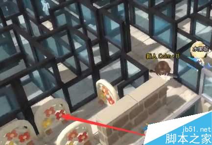 冒险岛2迷宫跳跳乐活动技巧点分享_网络游戏