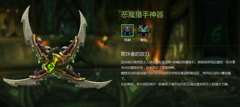 幽灵猎手vs恶魔猎人_地牢猎手4装备升级_恶魔猎手升级