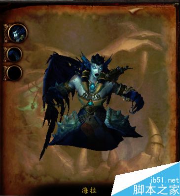 魔兽世界7.0海拉5H打法攻略_网络游戏