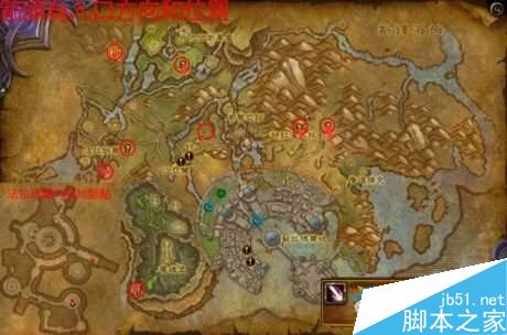 魔兽世界7.0破碎群岛苏拉玛传送门地点截图_网