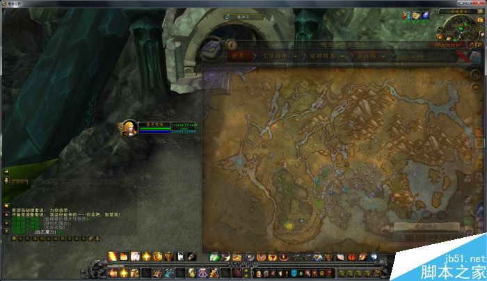 魔兽世界7.0沃格斯碎片任务流程详解_网络游戏