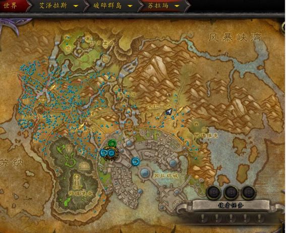 魔兽60版本草药攻略_魔兽世界草药学攻略_魔兽暗黑世界攻略
