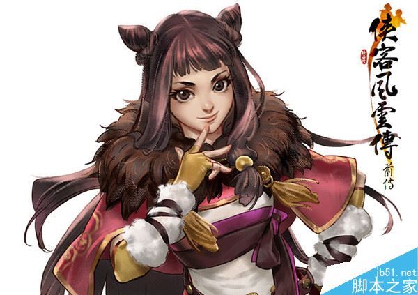 侠客风云传前传洗髓经领悟获得攻略