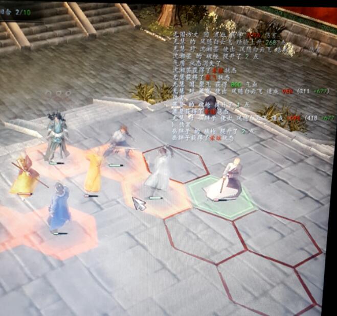 侠客风云传前传玄铁刀厉害吗 玄铁刀属性介绍