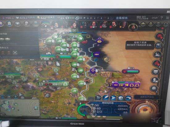 文明6秦始皇开局怎么玩_文明6中国分城及开局