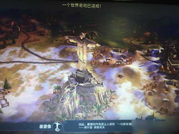 文明6俄罗斯怎么玩_文明6俄罗斯玩法攻略_单