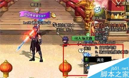 齐流海_dnf海流在哪_流海编发大全