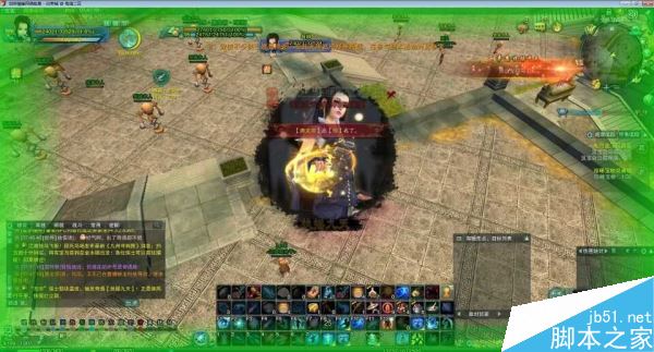 剑网3扶摇九天奇遇完成方法 扶摇九天密探位置