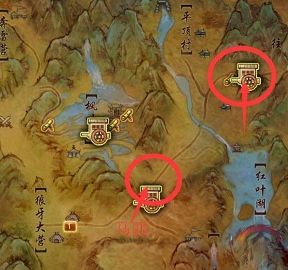 剑网3枫林客奇遇任务_剑网3枫林客奇遇任务完