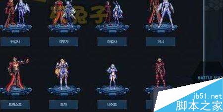 dnf2017春节套光环外观介绍图片