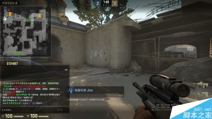 CSGO社区服务器什么模式好玩 CSGO模式介