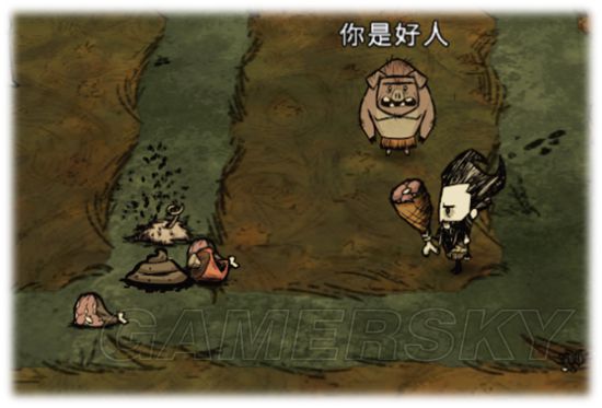 饥荒打怪照明及陷阱制作技巧分享_单机游戏