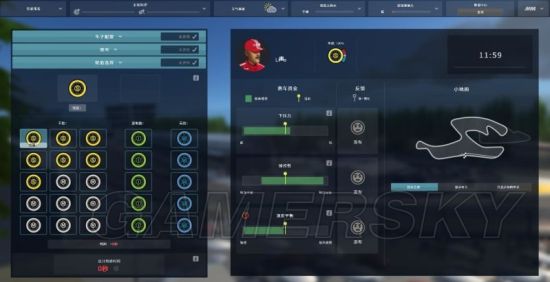 赛车经理图文攻略 车辆改装及赛事玩法详解