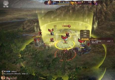 三国志13威力加强版怎么快速结伴_赚钱搜集宝