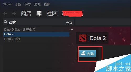 steam显示dota2未安装怎么办?_网络游戏_游戏
