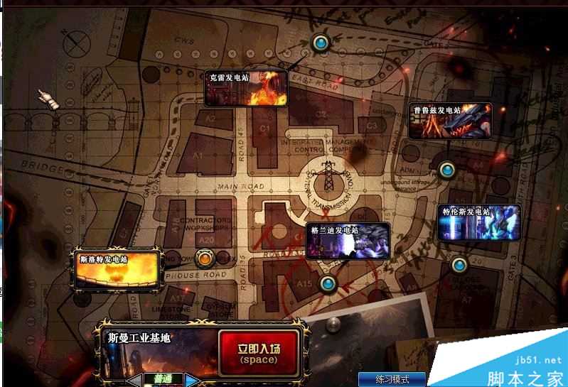 2017DNF哪副图搬砖最好 dnf收益最高地图介绍