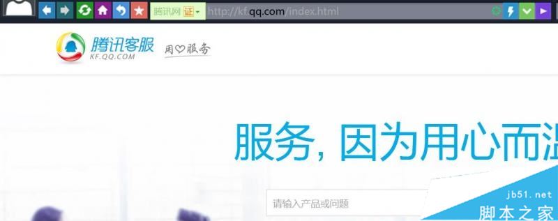 王者荣耀账号被封怎么申诉 王者荣耀多种申诉