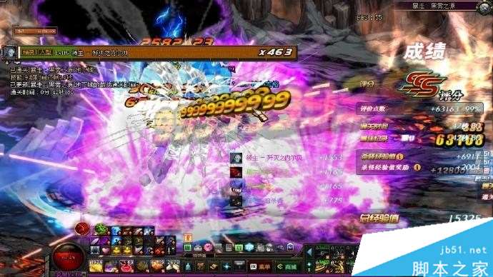 DNF操作后鬼泣玩dnf5.25鬼泣重做后技蒙氏二倍数改版方法图片