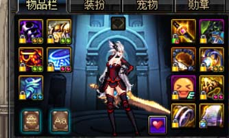 DNF普通剑宗卢克C怎么换装_DNF普通剑宗卢