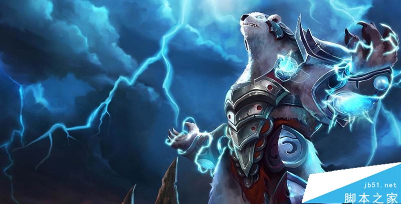 LOL S7狗熊上单天赋符文出装 7.9版本上单狗熊