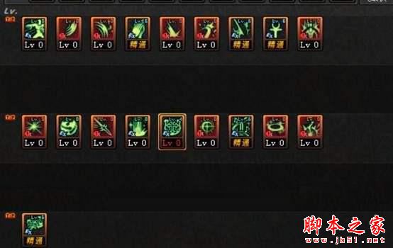 dnf奶妈二觉加点推荐 dnf炽天使二觉加点模板