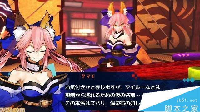 Fate\/EXTELLA字幕怎么设置成中文?