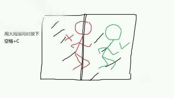 绝地求生大逃杀怎么跳窗_大跳跳窗百分之百成