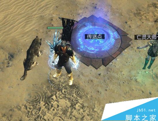 流放之路3.0决斗者处刑者双持冰爪冰霜之刃B