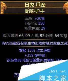 冰霜之刃人口普查_云南省第六次全国人口普查 公报 问答