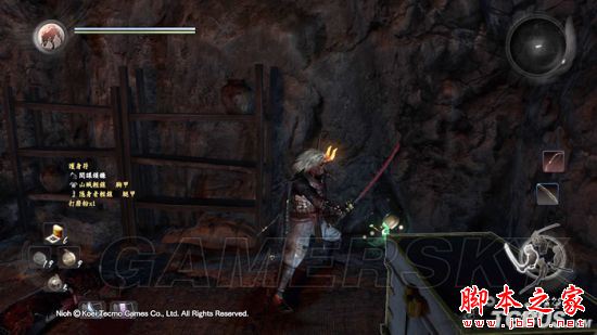 仁王木灵在哪 全地图木灵位置全收集图文介绍