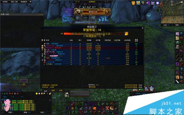 魔兽世界7.3.2邪气鞍座不够怎么办 快速获取邪