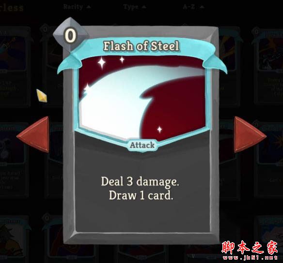 杀戮尖塔战士无限流怎么玩 战士无限流打法攻略