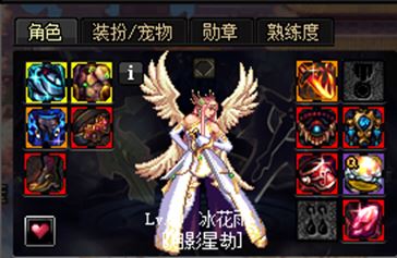 dnf起源版本刺客buff换装用什么 地下城月影星