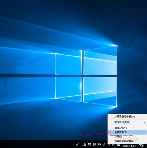 绝地求生怎么放音乐?绝地求生游戏中播放音乐